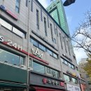 (주)전원인삼당제약 | [공지] [잠실태닝] 송파구 럭셔리 프리미엄 태닝샵 네오라 태닝 &amp; 화이트태닝 스튜디오