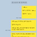 피라미드의 기원은 仙 수행법 천 인 지 원 방 각 성 명 정 정 신 기 삼일신고 한민족 홍산문명 이미지