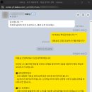 도안세무회계 이미지