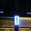 카페86 네이버블로그