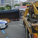 주례교차로 이미지