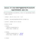 어울림장애인주간보호센터 이미지