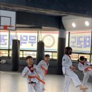 무덕태권도장 이미지