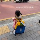 마산폴리어학원  (추가) | 폴리어학원 ECP5, MAG1 3분기를 마치며,, 레벨테스트 만점