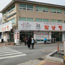 신라고등학교 이미지