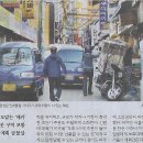 전국인쇄