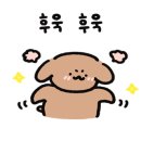 육츠커피 루원시티점