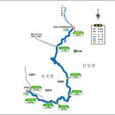 백운산둘레길5코스 티스토리