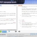 행정용 28 이미지