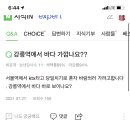 김우정농장 이미지