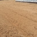 뜨락농장 이미지