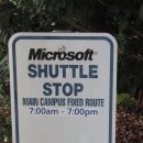 안흔한 마이크로소프트 본사.jpg 이미지