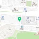 구월골염소탕&더덕부추오리