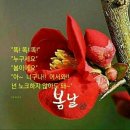 걸어서하늘까지