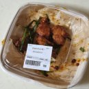 [마트 치킨] 이마트 중화깐풍기 팩 식품코너 맛 후기