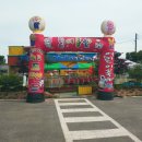 키드랜드어린이집 이미지