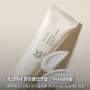더난리