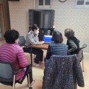 월드메르디앙 경로당 이미지