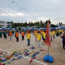 김해활천초등학교 네이버블로그