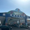 삼오식당1 이미지