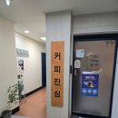 소금&설탕 | NO 밀가루 NO설탕 소금빵 맛집 진심베이커리 후기