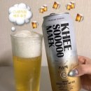 맥캔치킨 - 군포시 | 신상 맥주 추천 생활맥주 캔맥주를 집 앞 CU편의점에서! 편의점 맥주 신상 혼술 추천 키소맥 시음 후기