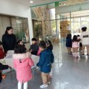 글로벌나래유치원 이미지