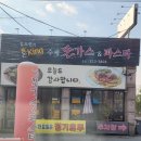 도현중학교 이미지