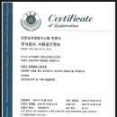 서원기업(주)