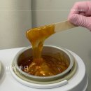 비비맨션 왁싱속눈썹전문 창원 | 창원 임산부왁싱 창원 브라질리언왁싱 잘하는 '비비맨션 왁싱속눈썹전문 창원'방문 후기