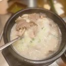 원조소문난밀양돼지국밥&밀면 이미지