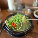 상계2동주민센터 | 노원역 혼밥 맛집 최순옥명품국밥 백년 묵은 숙취도 풀리는 맛