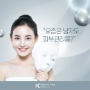 미앤네이처한의원(강서점) 이미지