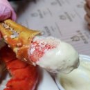 어서오시게 인천청라점