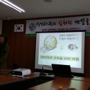 모악 작은도서관 이미지