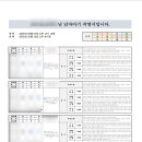 가천중앙2길 이미지