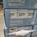 (주)신동무선 네이버블로그