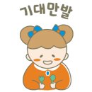 만삼가든 네이버블로그