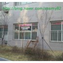 신정3어린이집 이미지