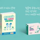 아베레(avere)
