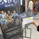 빛고을시민문화관 주차장 이미지