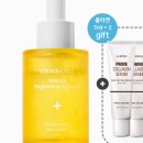 비타민(VITAMIM) 이미지