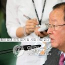 돌아이