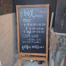 골프존파크 송정점 이미지