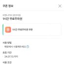 카페비엔나
