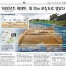 방리2호 이미지