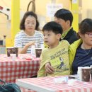 해뜨는농장 이미지