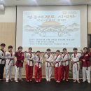 경희대석사영웅태권도장 이미지