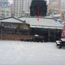 요선동 7-7 이미지