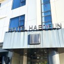 호텔해든 | 속초 가성비 숙소 "호텔 해든" 속초 청초호 호텔 무료 조식 서비스 스텐다드 더블룸 내돈내산 후기